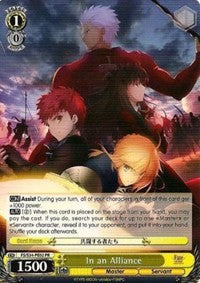 Image of In an Alliance (FS/S34-PE02 PR) (Promo) [Fate/Stay Night [Unlimited Blade Works]]