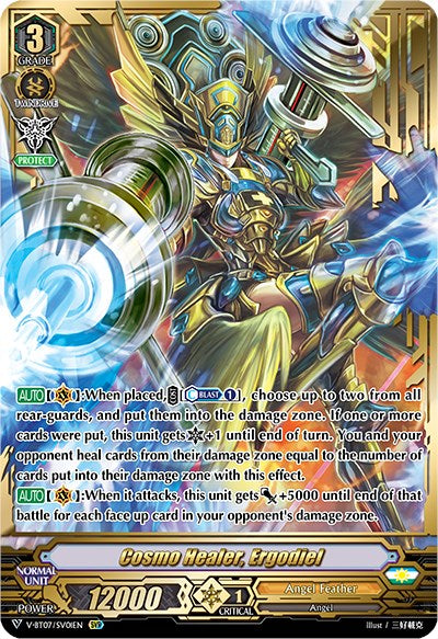 Image of Cosmo Healer, Ergodiel (V-BT07/SV01EN) [Infinideity Cradle]