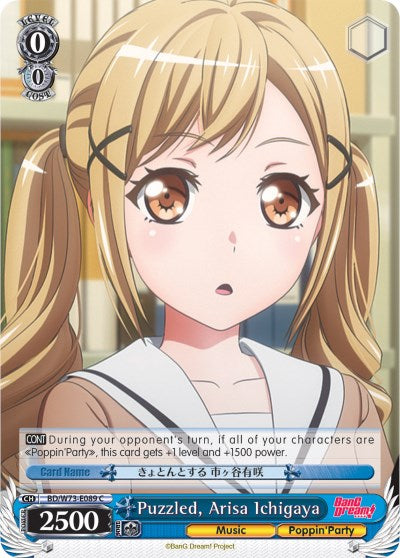 Image of Puzzled, Arisa Ichigaya (BD/W73-E089 C) [BanG Dream! Vol.2]