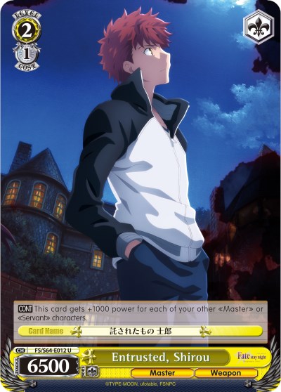 Image of Entrusted, Shirou (FS/S64-E012 U) [Fate/Stay Night [Heaven's Feel]]