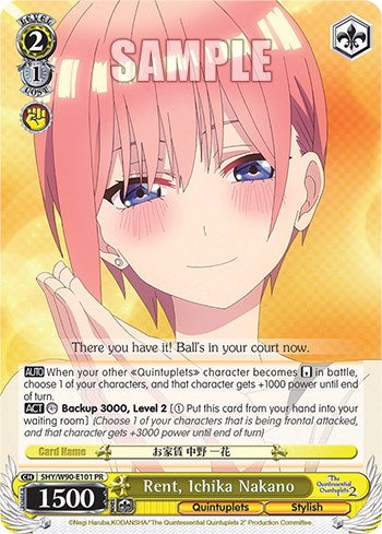 Image of Rent, Ichika Nakano (5HY/W90-E101 PR) [The Quintessential Quintuplets 2]