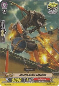 Image of Stealth Beast, Tobihiko (PR/0155EN) [Promo Cards]