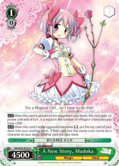 Image of A New Story, Madoka (MR/W59-E033 R) [Magia Record: Puella Magi Madoka Magica [Side Story] (Mobile)]