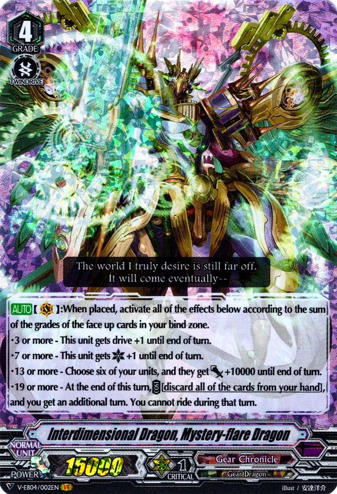 Image of Interdimensional Dragon, Mystery-flare Dragon (V-EB04/002EN) [The Answer of Truth]