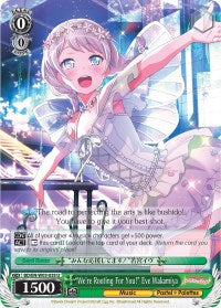 "We're Rooting For You!" Eve Wakamiya (BD/EN-W03-038 U) [BanG Dream! Girls Band Party! MULTI LIVE]