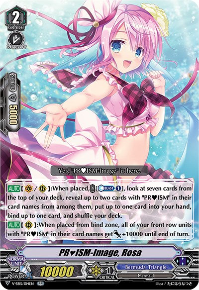 Image of PRISM-Image, Rosa (V-EB15/014EN) [Twinkle Melody]
