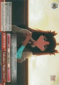 Image of Tohsaka's Magic Crest (FS/S34-E072 CR) [Fate/Stay Night [Unlimited Blade Works]]