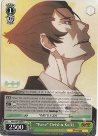 Image of “Fake” Deishu Kaiki (NM/S24-E029) [NISEMONOGATARI]