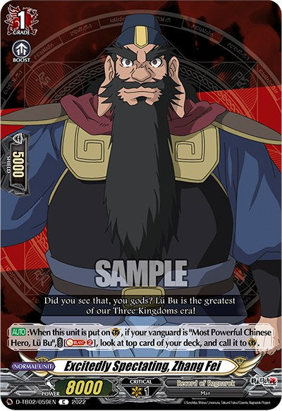 Image of Excitedly Spectating, Zhang Fei (D-TB02/059EN) [Record of Ragnarok]