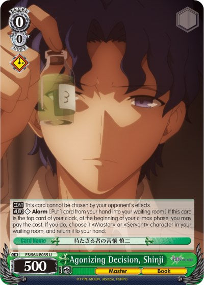 Image of Agonizing Decision, Shinji (FS/S64-E035 U) [Fate/Stay Night [Heaven's Feel]]