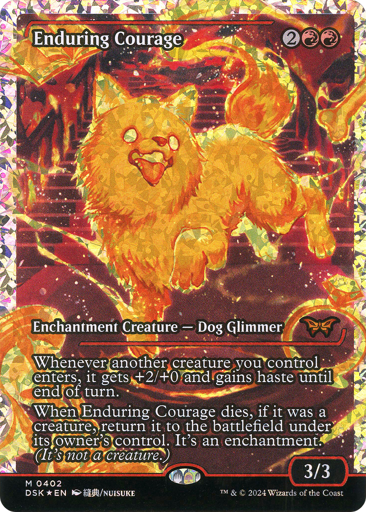 Image of Enduring Courage (Japan Showcase Fracture Foil) (Japanese) [Duskmourn: House of Horror]