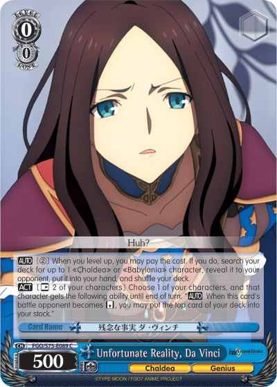 Image of Unfortunate Reality, Da Vinci (FGO/S75-E089 C) [Fate/Grand Order Absolute Demonic Front: Babylonia]
