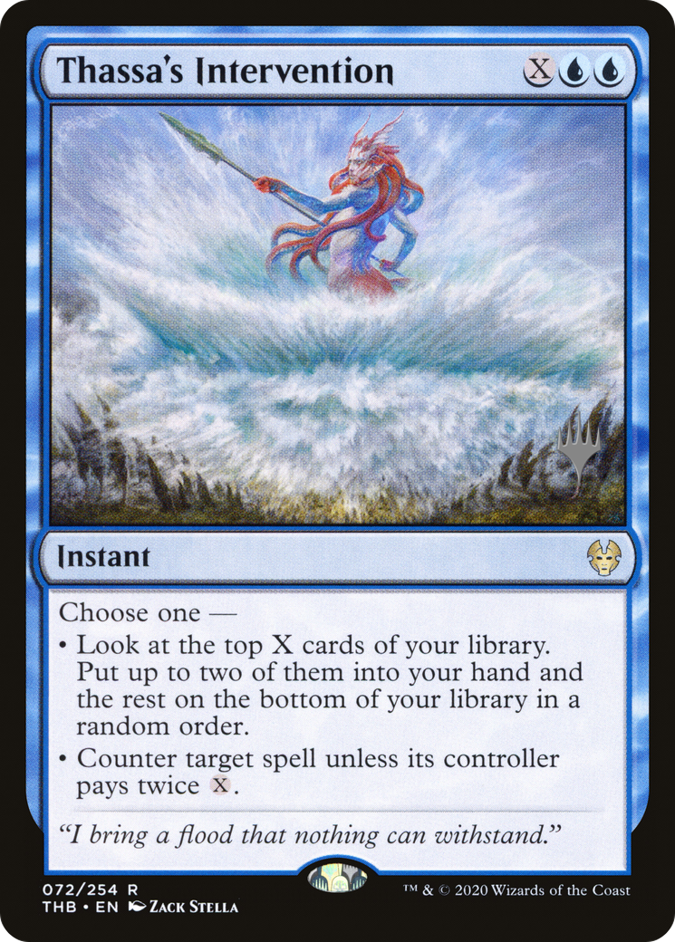 Image of Thassa's Intervention (Promo Pack) [Theros Beyond Death Promos]