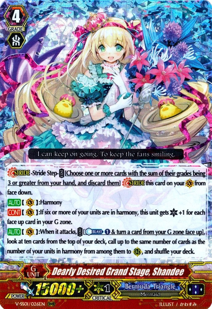 Image of Dearly Desired Grand Stage, Shandee (V-SS01/026EN) [Premium Collection 2019]