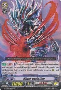 Image of Mirror-world Lion (G-BT05/069EN) [Moonlit Dragonfang]