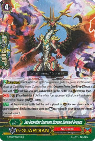 Image of Sky Guardian Supreme Dragon, Bulwark Dragon (G-BT09/015EN) [Divine Dragon Caper]