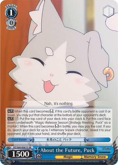 Image of About the Future, Puck (RZ/S68-E061S SR) [Re:ZERO Memory Snow]