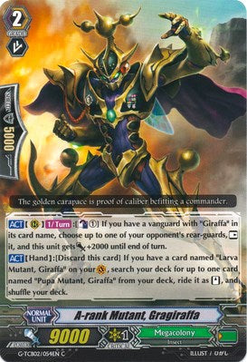 Image of A-rank Mutant, Guragiraffa (G-TCB02/054EN) [The GENIUS STRATEGY]