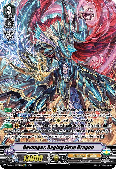 Image of Revenger, Raging Form Dragon (D-VS02/SP02EN) [V Clan Collection Vol.2]
