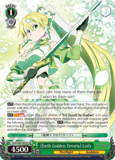 Image of Earth Goddess Terraria Leafa (SAO/S80-E037S SR) [Sword Art Online -Alicization- Vol.2]