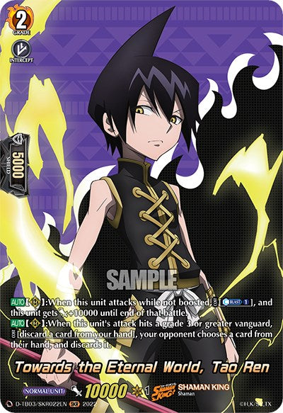 Image of Towards the Eternal World, Tao Ren (D-TB03/SKR022EN) [Shaman King]
