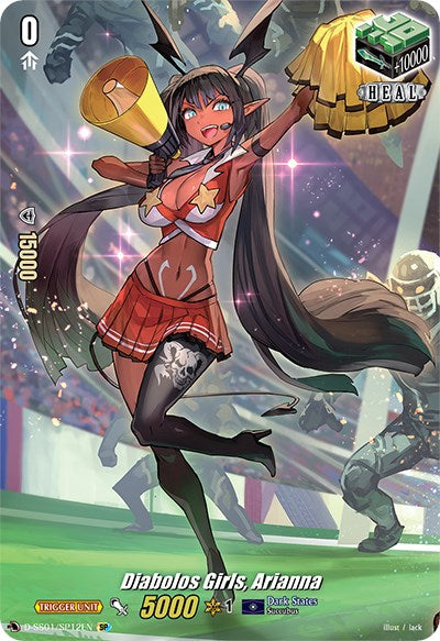 Image of Diabolos Girls, Arianna (D-SS01/SP12EN) [Festival Collection 2021]
