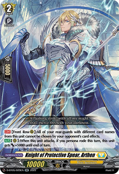 Image of Knight of Protectiveear, Arthen (D-BT05/029EN) [Triumphant Return of the Brave Heroes]