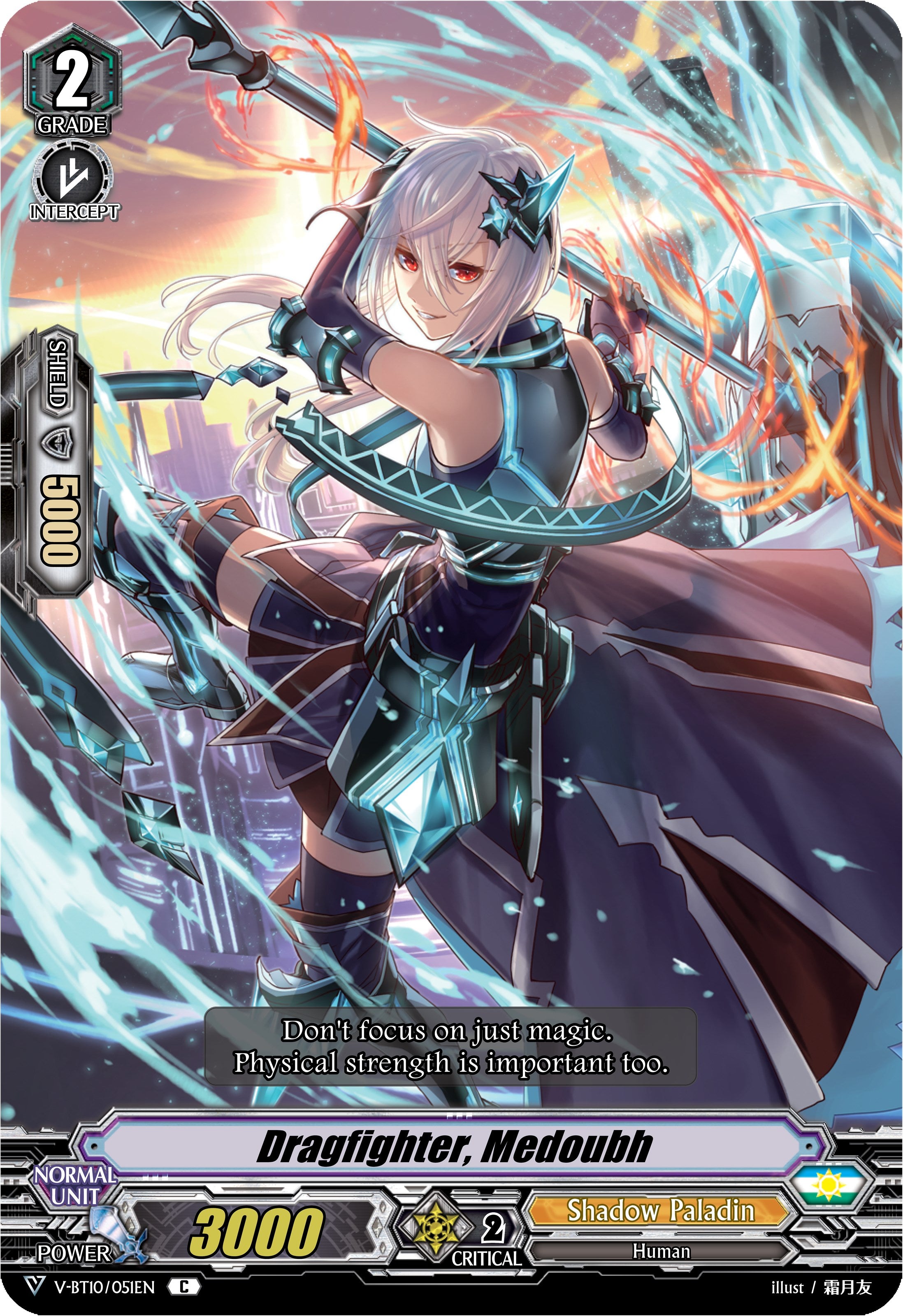Image of Dragfighter, Medoubh (V-BT10/051EN) [Phantom Dragon Aeon]