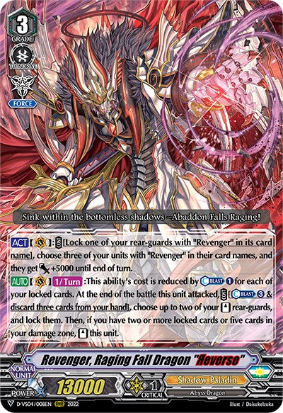 Image of Revenger, Raging Fall Dragon 
