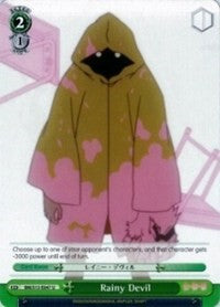 Image of Rainy Devil (BM/S15-E047 U) [BAKEMONOGATARI]