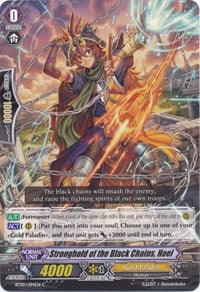 Image of Stronghold of the Black Chains, Hoel (BT09/094EN) [Clash of Knights & Dragons]