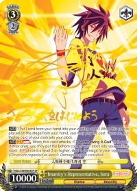 Image of Imanity's Representative, Sora (NGL/S58-E003S SP) [No Game No Life]