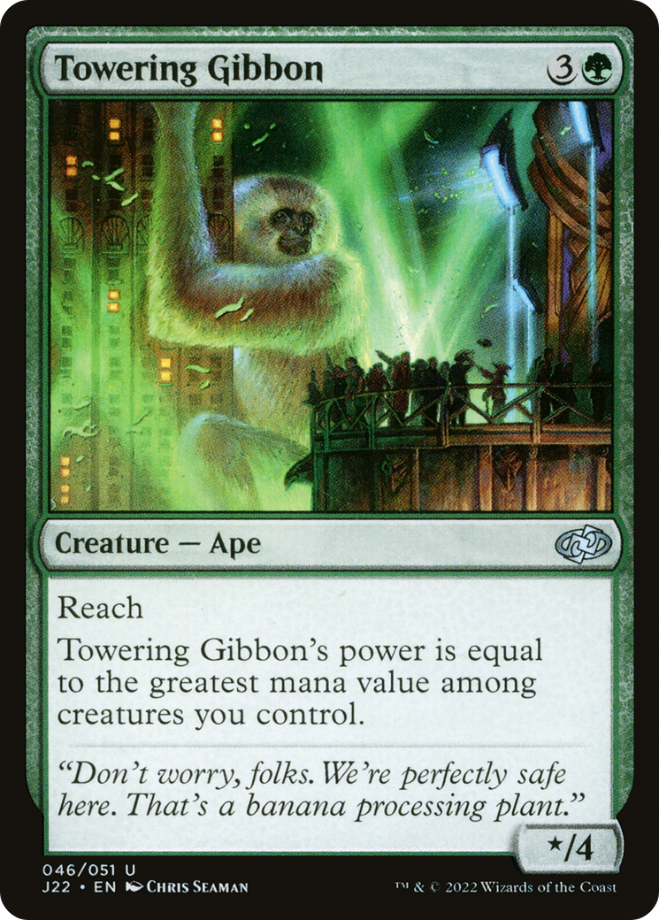 Image of Towering Gibbon [Jumpstart 2022]