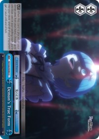 Image of Demon's True Form (RZ/S46-E098 CC) [Re:ZERO]