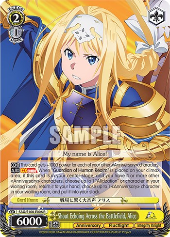 Image of Shout Echoing Across the Battlefield, Alice [Sword Art Online Animation 10th Anniversary]