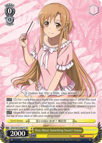 Image of How About Something Sweet? Asuna (SAO/S65-E007S SR) [Sword Art Online -Alicization-]