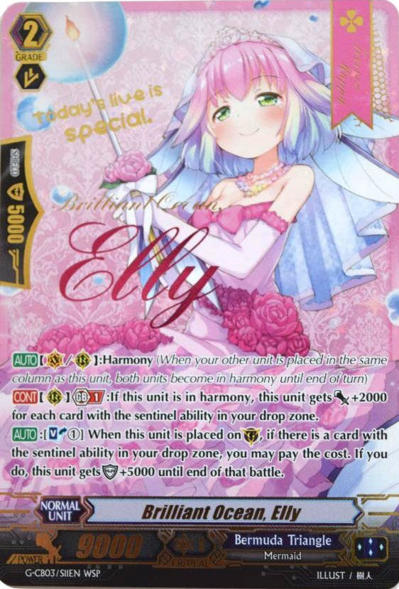 Image of Brilliant Ocean, Elly (Wedding) (G-CB03/S11EN) [Blessing of Divas]
