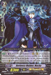 Image of Darkness Maiden, Macha (BT04/002EN) [Eclipse of Illusionary Shadows]