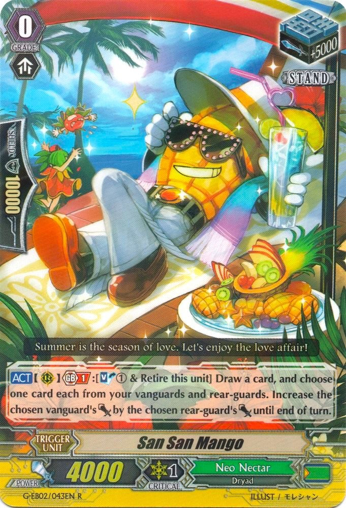Image of San San Mango (G-EB02/043EN) [The AWAKENING ZOO]