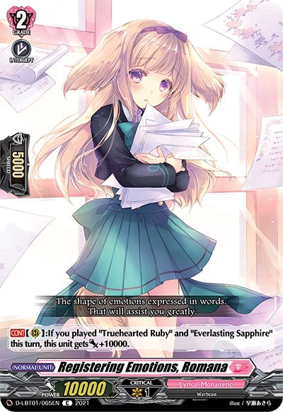Image of Registering Emotions, Romana (D-LBT01/065EN) [Lyrical Melody]