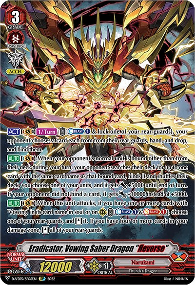 Image of Eradicator, Vowing Saber Dragon 
