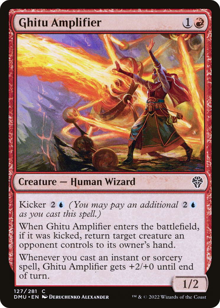 Image of Ghitu Amplifier [Dominaria United]