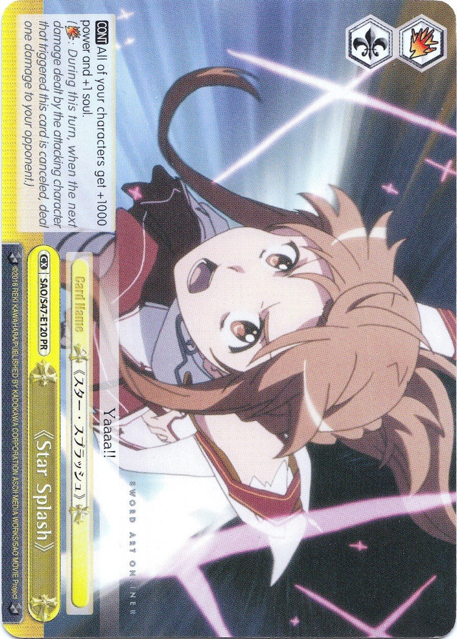 Image of Star Splash - SAO/S47-E120 PR (SAO/S47-E120 PR) (Promo) [Sword Art Online Re: Edit]