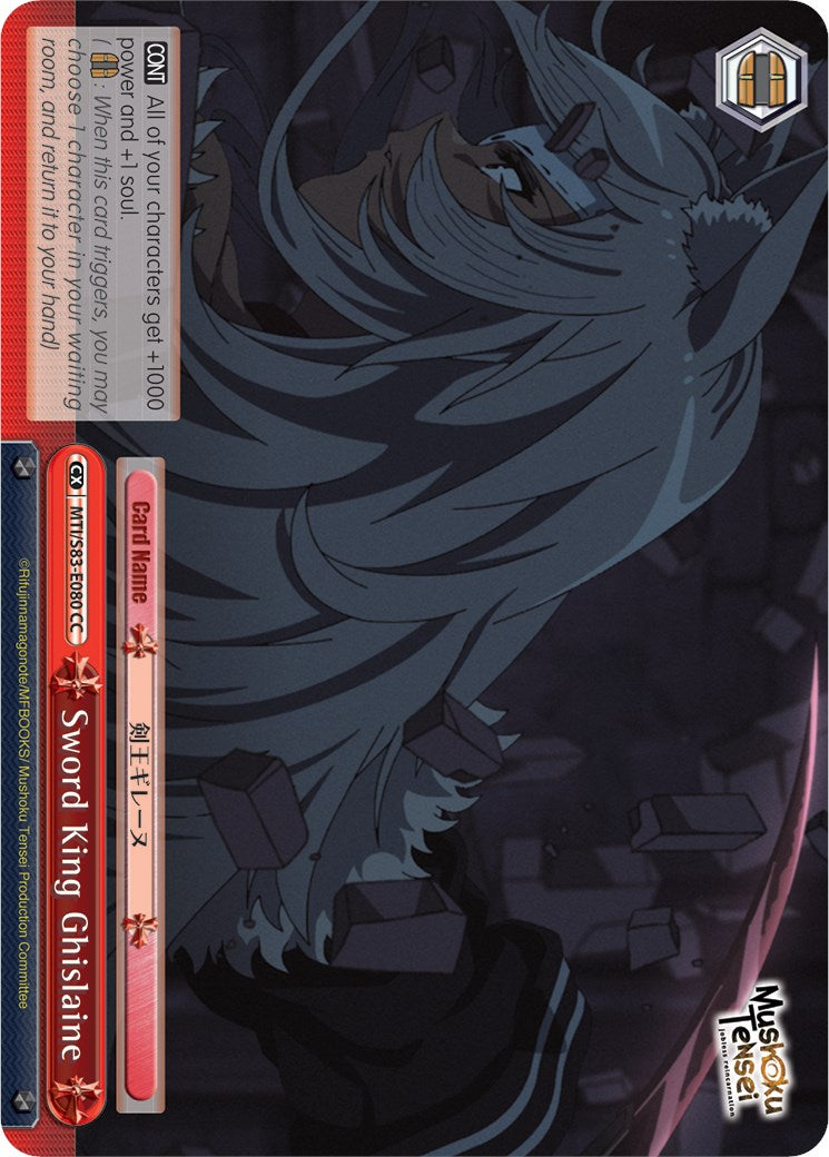 Image of Sword King Ghislaine (MTI/S83-E080 CC) [Mushoku Tensei: Jobless Reincarnation]
