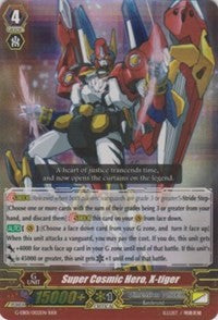 Image of Super Cosmic Hero, X-tiger (G-EB01/002EN) [Cosmic Roar]