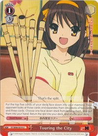 Image of Touring the City (SY/W08-E070 U) [The Melancholy of Haruhi Suzumiya]