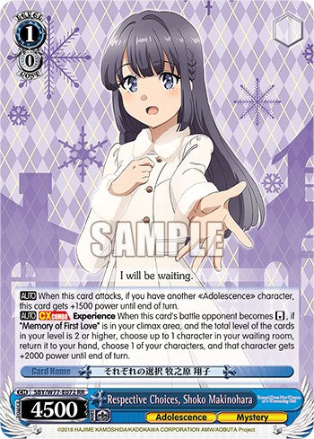 Image of Respective Choices, Shoko Makinohara [Rascal Does Not Dream of a Dreaming Girl]