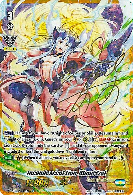 Image of Incandescent Lion, Blond Ezel (Gold Signature) (V-EB03/UR02EN) [ULTRARARE MIRACLE COLLECTION]