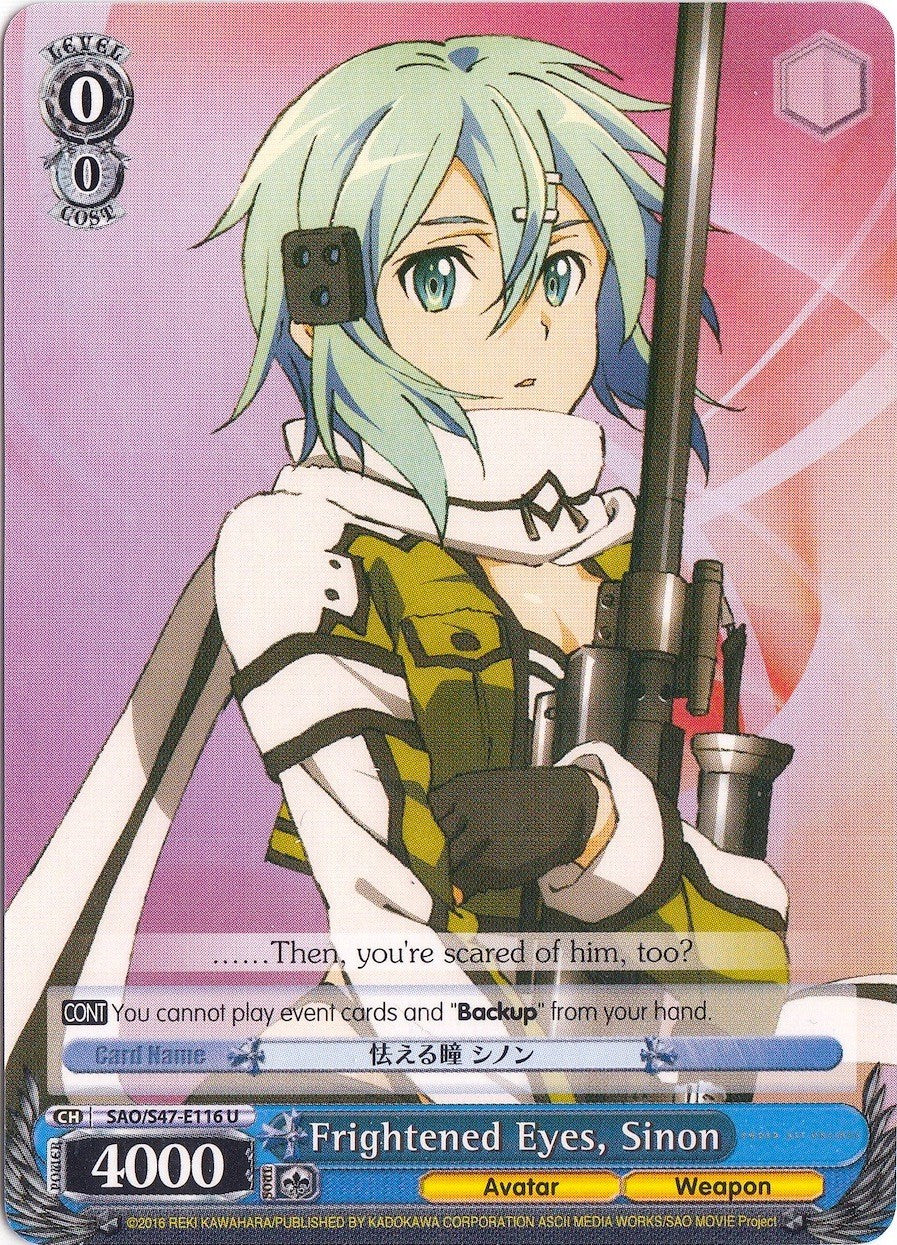 Image of Frightened Eyes, Sinon (SAO/S47-E116 U) [Sword Art Online Re: Edit]