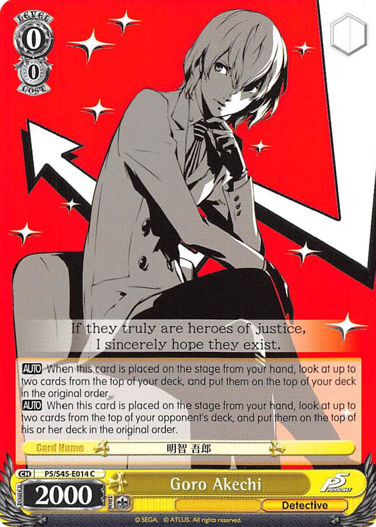 Image of Goro Akechi (P5/S45-E014 C) [Persona 5]
